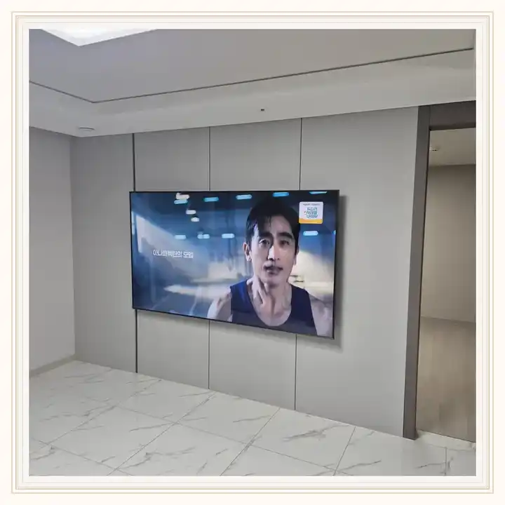 벽걸이TV 거치대 참고 사진 · 신길센트럴아이파크 설치 조건