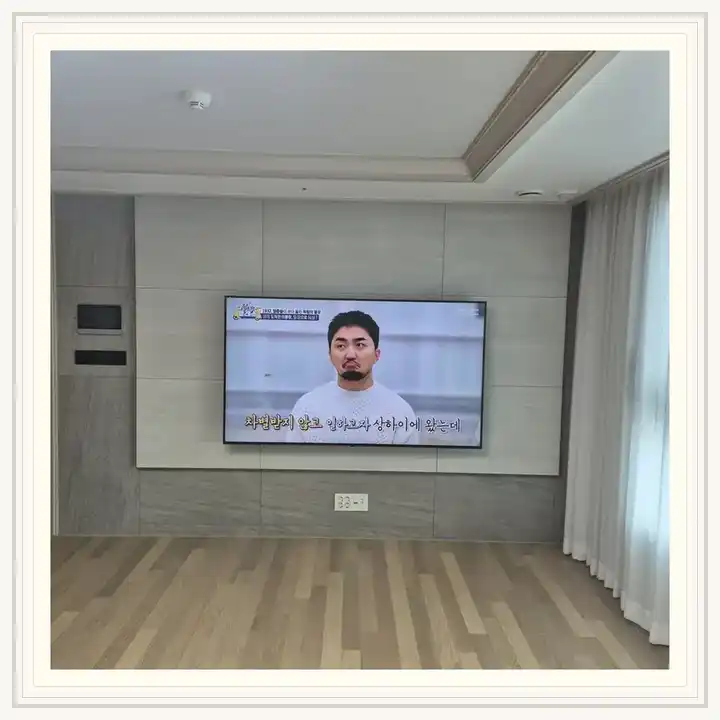벽걸이TV 거치대 참고 사진 · 마포아이파크포레 설치 조건