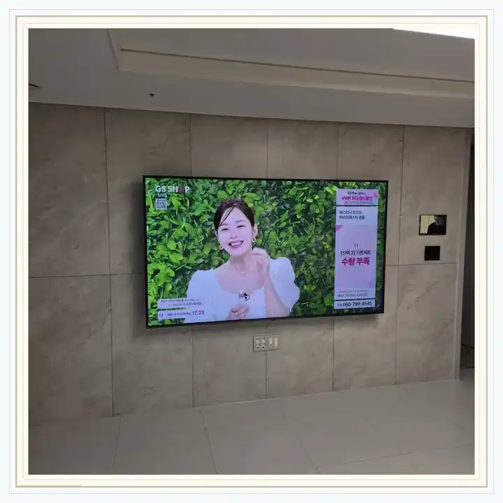 벽걸이TV 거치대 참고 사진 · 목동에버하임 설치 조건
