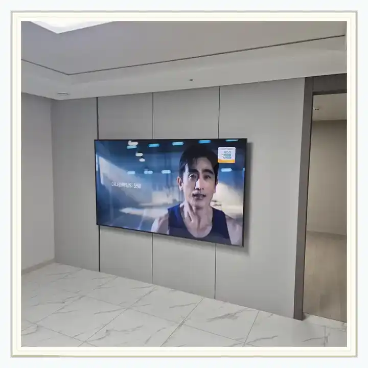벽걸이TV 거치대 참고 사진 · 마포프레스티지자이 설치 조건