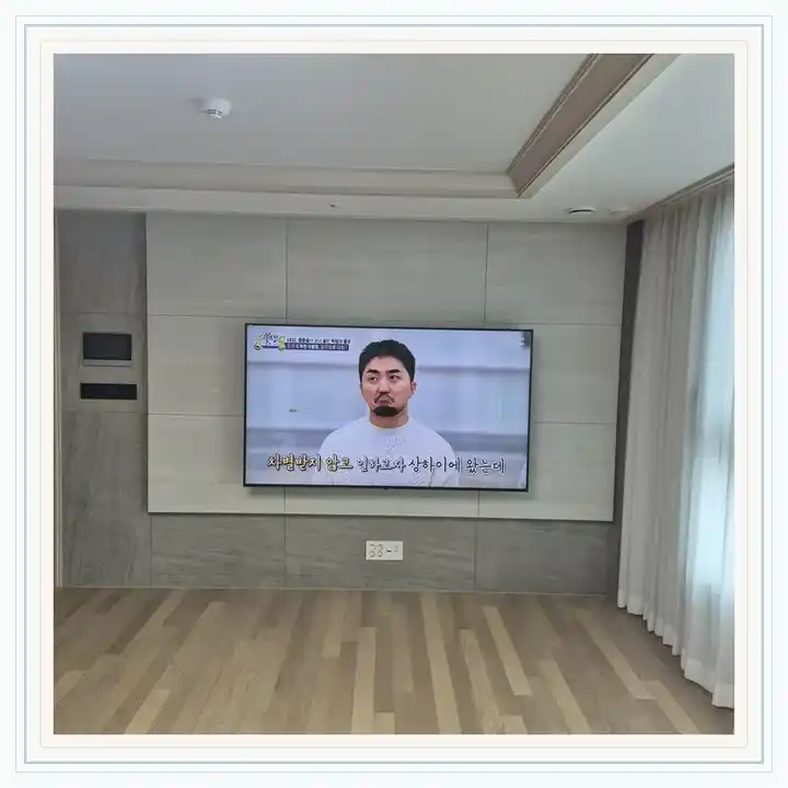 벽걸이TV 거치대 참고 사진 · 목동중앙하이츠펠리시티 설치 조건