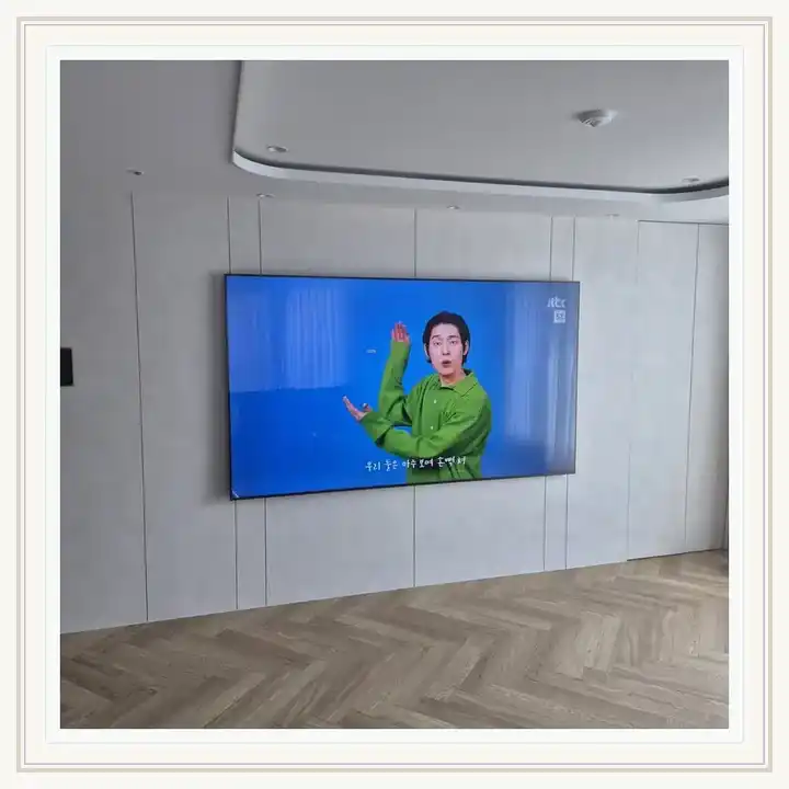 벽걸이TV 거치대 참고 사진 · 파크샤인 설치 조건