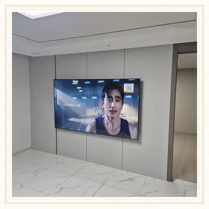 벽걸이TV 거치대 참고 사진 · 송파두산위브 설치 조건