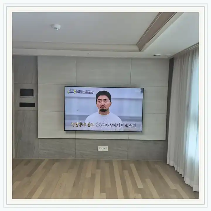 벽걸이TV 거치대 참고 사진 · 휘경제이스카이시티 설치 조건