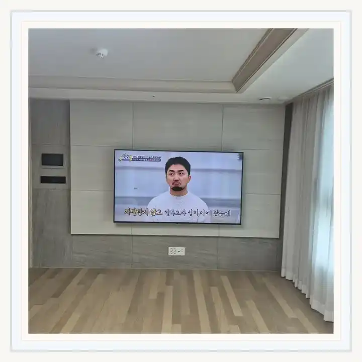 벽걸이TV 거치대 참고 사진 · 문래롯데캐슬 설치 조건