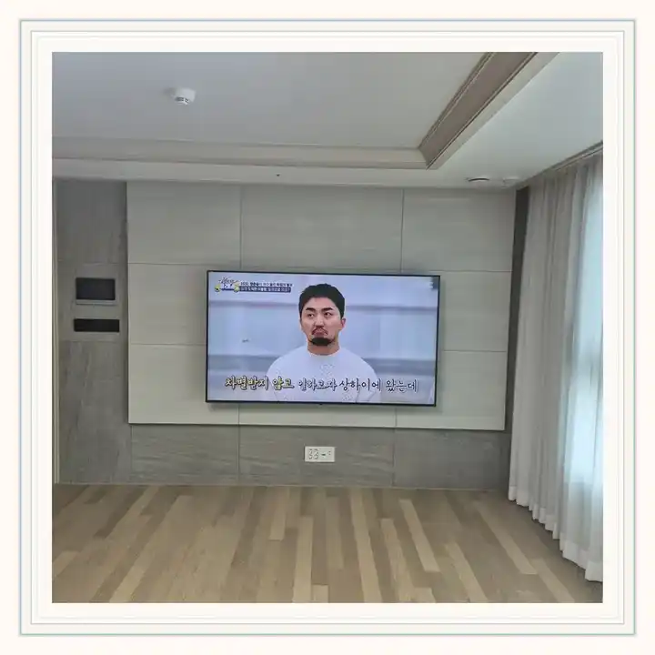 벽걸이TV 거치대 참고 사진 · 신설동역자이르네 설치 조건