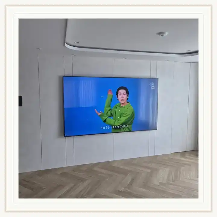 벽걸이TV 거치대 참고 사진 · 해링턴플레이스안암 설치 조건